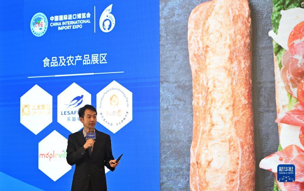 微笑打法庄闲